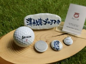画像3: 清水焼ゴルフマーカー(1)呉須（藍色染付）タイプ
