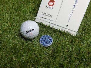 画像4: 清水焼ゴルフマーカー(1)呉須(藍色染付)タイプ
