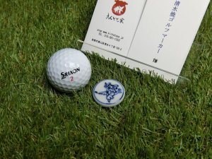画像5: 清水焼ゴルフマーカー(1)呉須（藍色染付）タイプ