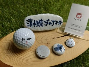 画像3: 清水焼ゴルフマーカー(1)呉須（藍色染付）タイプ