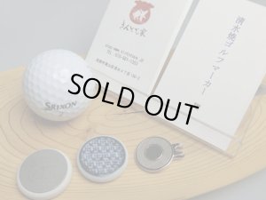七宝紋様