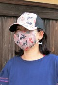 着るマスク！気分上げて！マスクコーデ　きんとと家オリジナル！