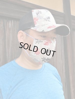 画像6: 夏マスク＆CAP　コーデ　きんとと家オリジナル！