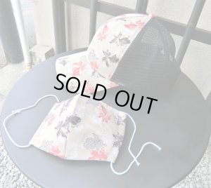 画像9: 夏マスク＆CAP　コーデ　きんとと家オリジナル！