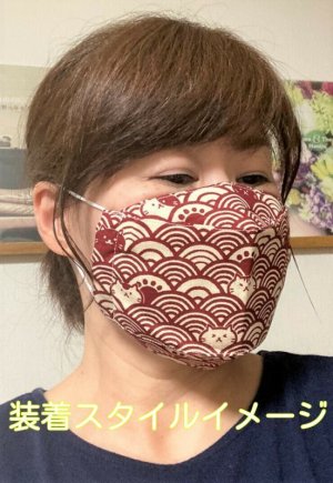 画像6: 着るマスク!気分上げて!?息がしやすい 誰でもフィット 洗って使える!