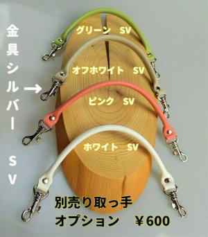 画像10: マスクぽーち 撥水加工生地 軽い 至れり尽くせり マスク生活を楽しもう 簡単に消毒できる!
