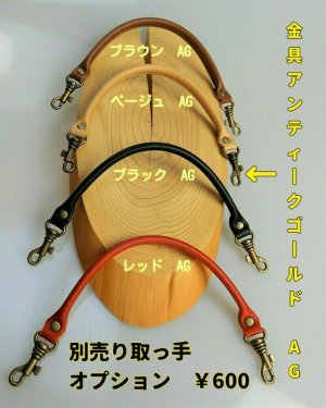 画像12: マスクぽーち 撥水加工生地 軽い 至れり尽くせり マスク生活を楽しもう 簡単に消毒できる!