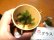画像5: 作製キット　苔テラリウム　赤　金魚鉢
