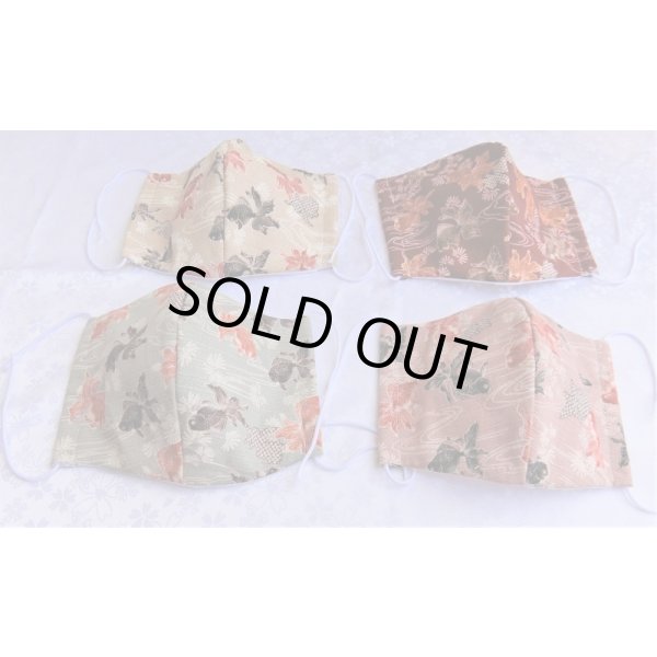 画像16: 夏マスク＆CAP　コーデ　きんとと家オリジナル！ (16)