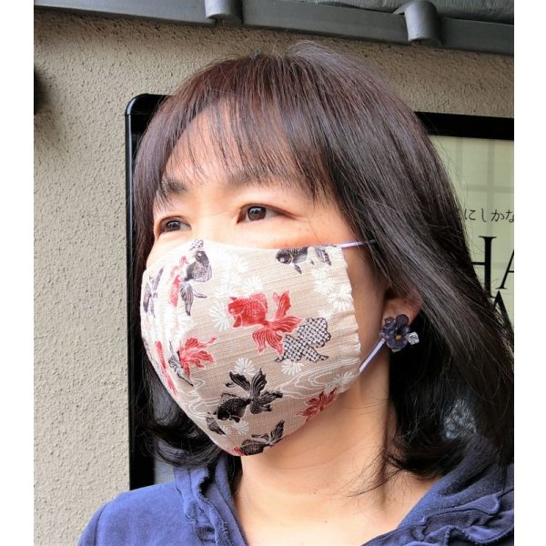 画像1: 着るマスク！気分上げて！洗って使える！きんとと家オリジナル！ (1)