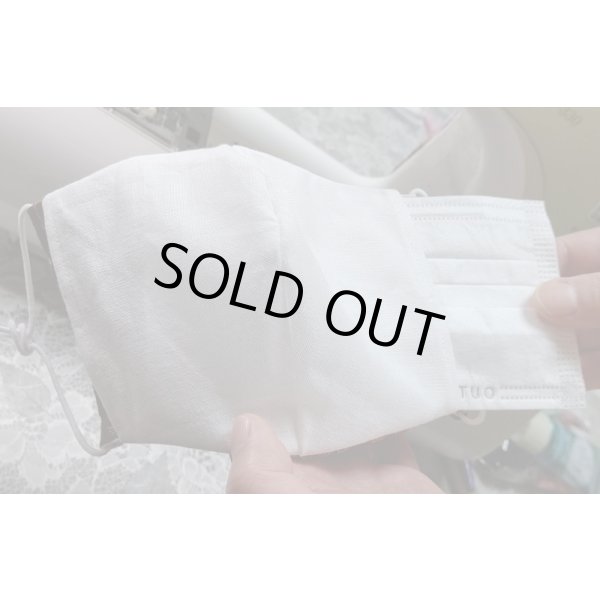 画像14: 夏マスク＆CAP　コーデ　きんとと家オリジナル！ (14)