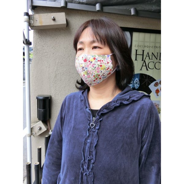 画像12: 着るマスク！気分上げて！洗って使える！きんとと家オリジナル！ (12)