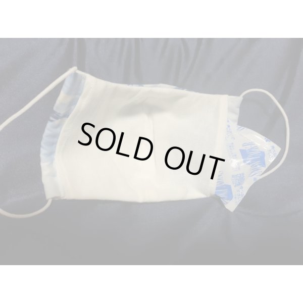 画像13: 夏マスク＆CAP　コーデ　きんとと家オリジナル！ (13)