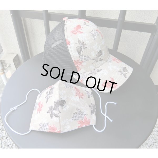 画像7: 夏マスク＆CAP　コーデ　きんとと家オリジナル！ (7)