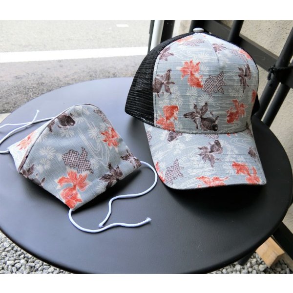 画像8: 着るマスク！気分上げて！マスクコーデ　きんとと家オリジナル！ (8)