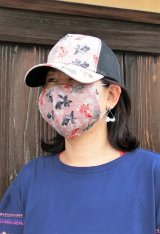 画像: 夏マスク＆CAP　コーデ　きんとと家オリジナル！
