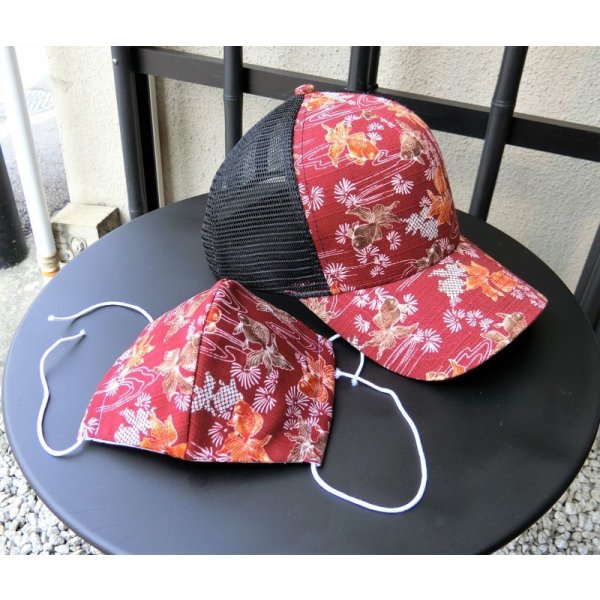 画像7: 夏マスク＆CAP　コーデ　きんとと家オリジナル！ (7)