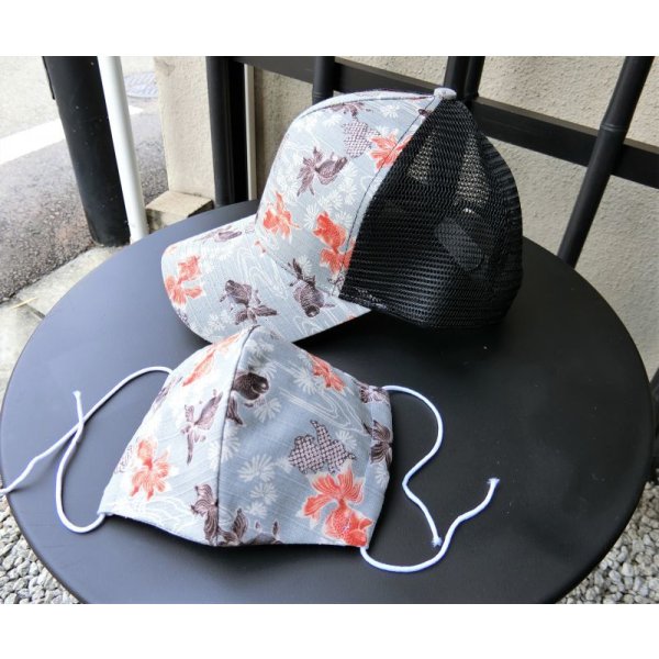 画像9: 着るマスク！気分上げて！マスクコーデ　きんとと家オリジナル！ (9)