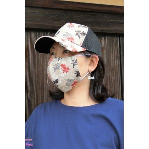 画像: 着るマスク！気分上げて！マスクコーデ　きんとと家オリジナル！