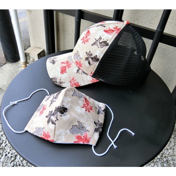 画像9: 着るマスク！気分上げて！マスクコーデ　きんとと家オリジナル！ (9)