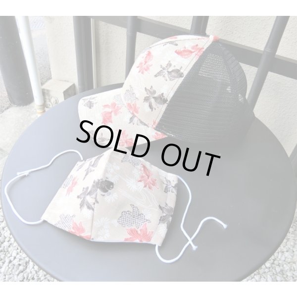 画像9: 夏マスク＆CAP　コーデ　きんとと家オリジナル！ (9)