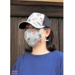 画像1: 夏マスク＆CAP　コーデ　きんとと家オリジナル！ (1)