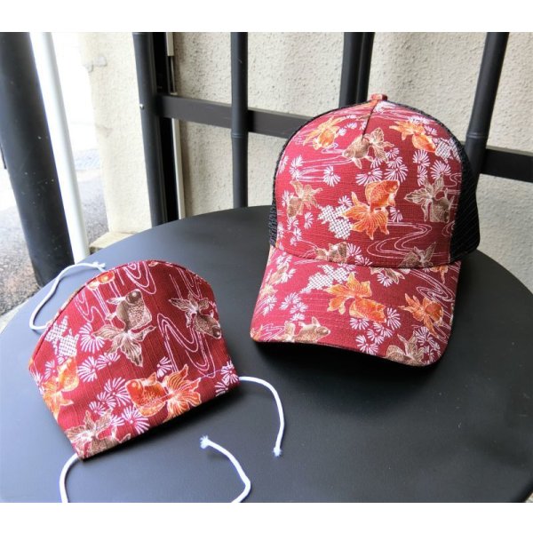 画像8: 夏マスク＆CAP　コーデ　きんとと家オリジナル！ (8)