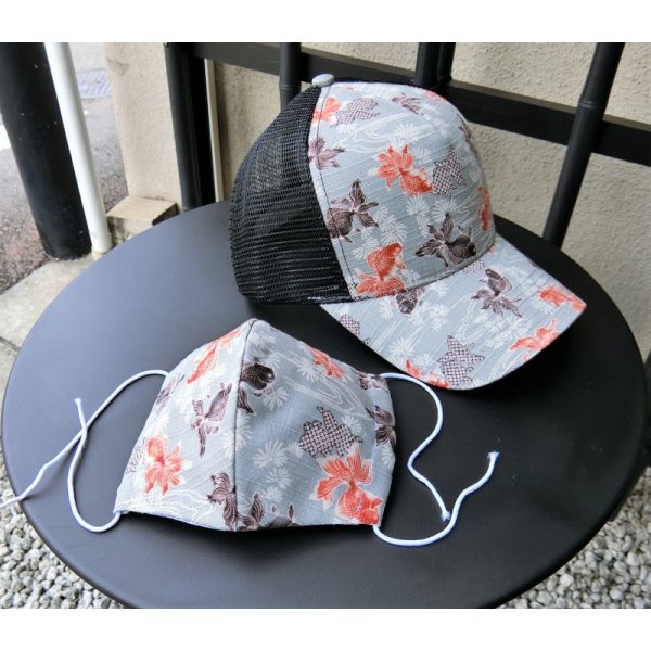 画像7: 着るマスク！気分上げて！マスクコーデ　きんとと家オリジナル！ (7)