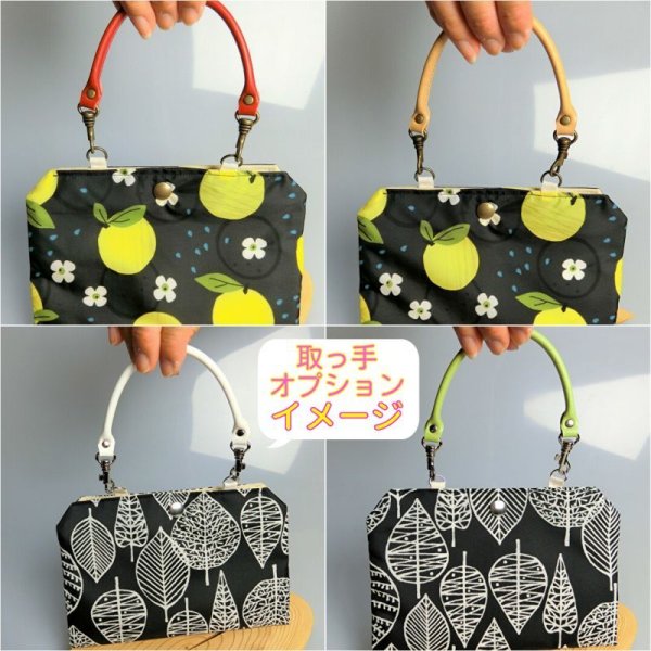 画像11: マスクぽーち　撥水加工生地　軽い　至れり尽くせり　マスク生活を楽しもう　簡単に消毒できる！ (11)