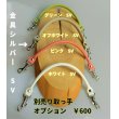 画像11: マスクぽーち　撥水加工生地　軽い　至れり尽くせり　マスク生活を楽しもう　簡単に消毒できる！ (11)