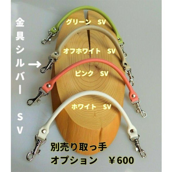 画像10: マスクぽーち　撥水加工生地　軽い　至れり尽くせり　マスク生活を楽しもう　簡単に消毒できる！ (10)