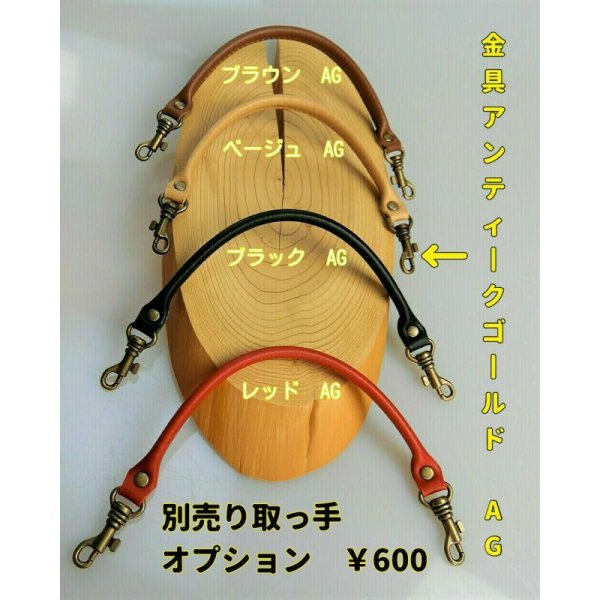 画像9: マスクぽーち　撥水加工生地　軽い　至れり尽くせり　マスク生活を楽しもう　簡単に消毒できる！ (9)