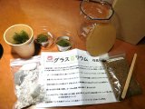 画像: 作製キット　苔テラリウム　青　金魚鉢