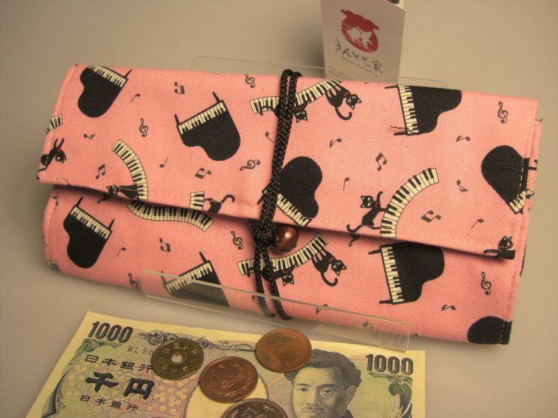 画像1: からくり財布 (1)