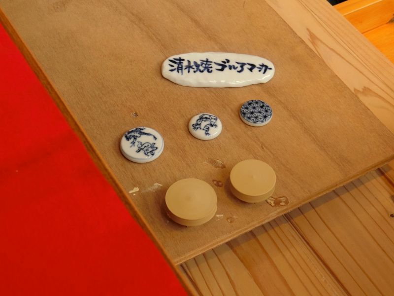 画像: 清水焼ゴルフマーカー(1)呉須（藍色染付）タイプ